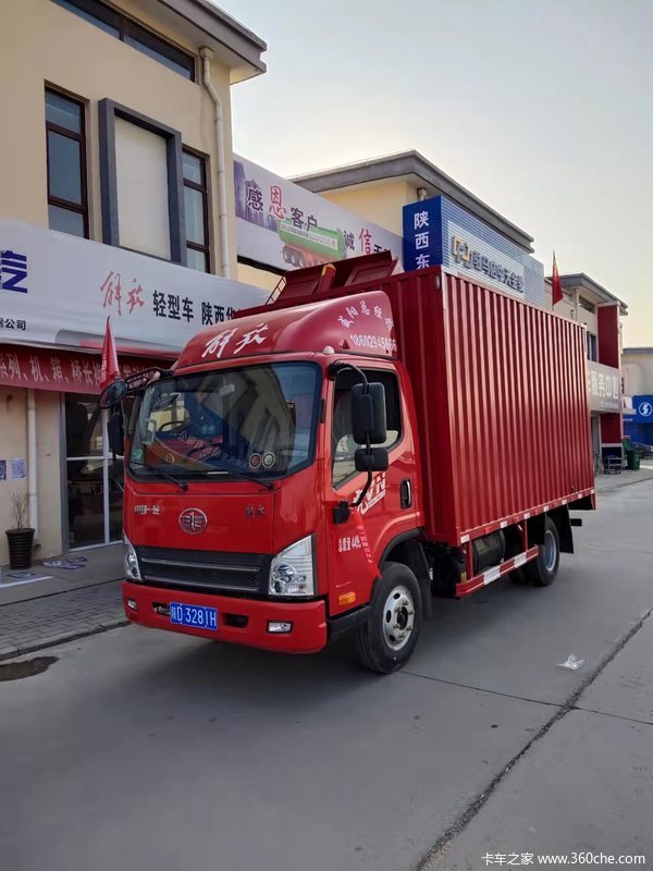 解放虎vn150马力发动机,4.2米箱式货车,欢迎前来选购.