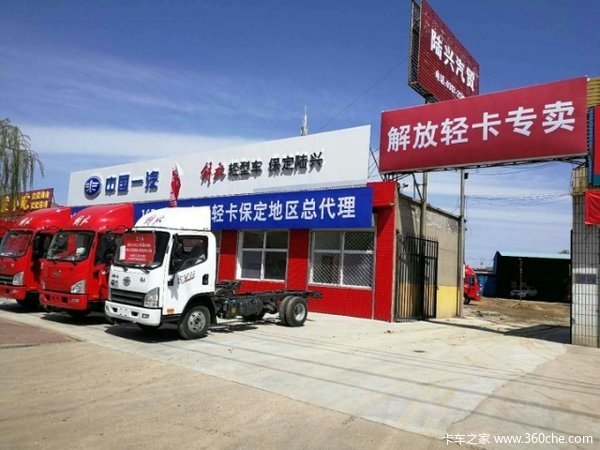 一汽解放轻卡虎vr小身材大能量3米7货箱