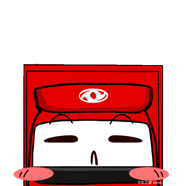 东风轻型车拜年表情包请查收!