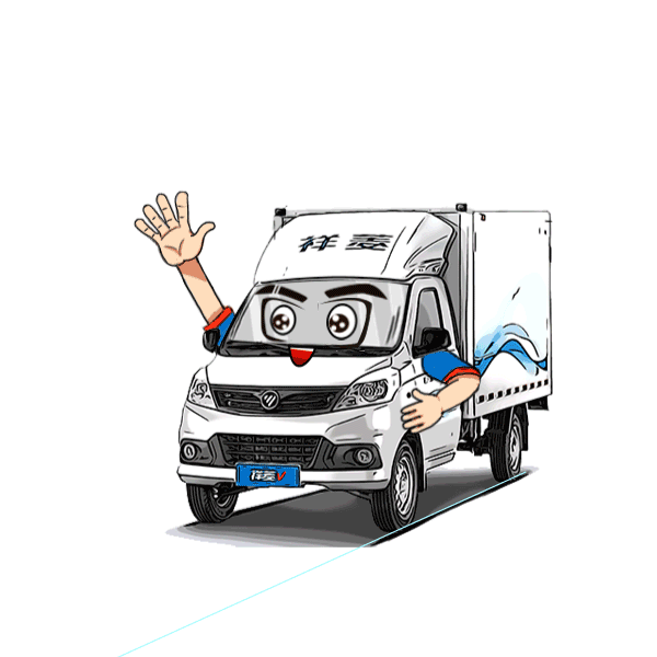 话不多少 潮流卡车人必备的表情包 你不可错过 赶紧收藏开启表情包