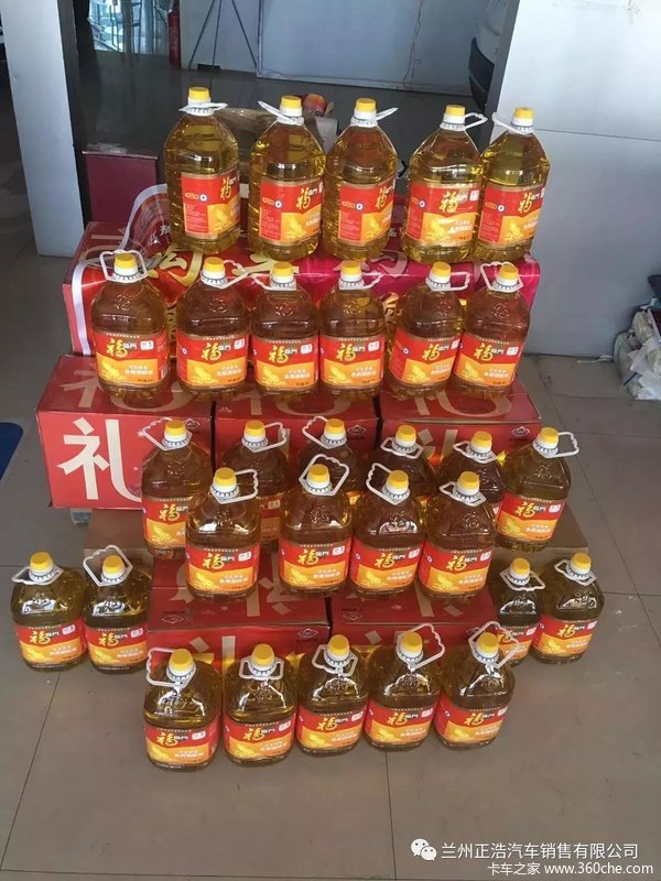 年货礼品:福临门食用油1桶  唯臻农场五场稻花香米1袋
