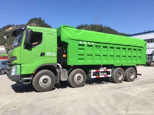 恭喜无锡自卸大客户喜提乘龙h7自卸车
