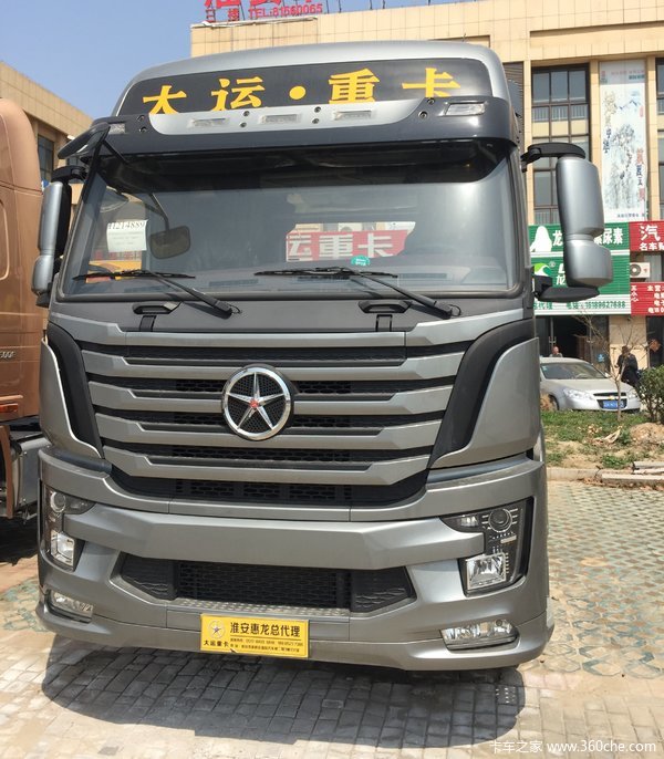 大运重卡新年交新车n8v 430马力