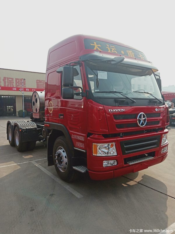 促销车型 车型 市场行情(万) 优惠幅度 操作 大运