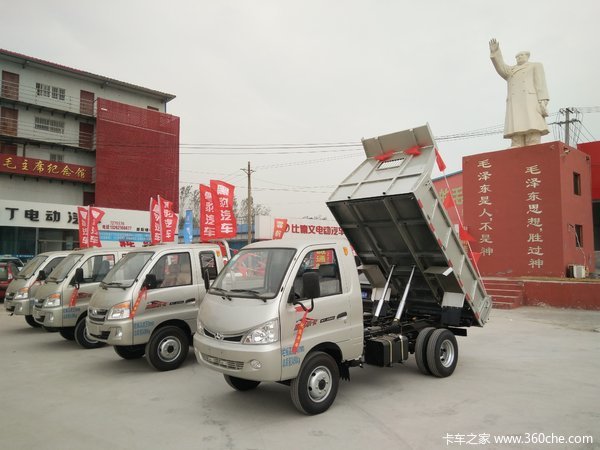 北汽黑豹 黑豹h7 自卸车在原阳县城关镇中营农用车销售部进行优惠促销