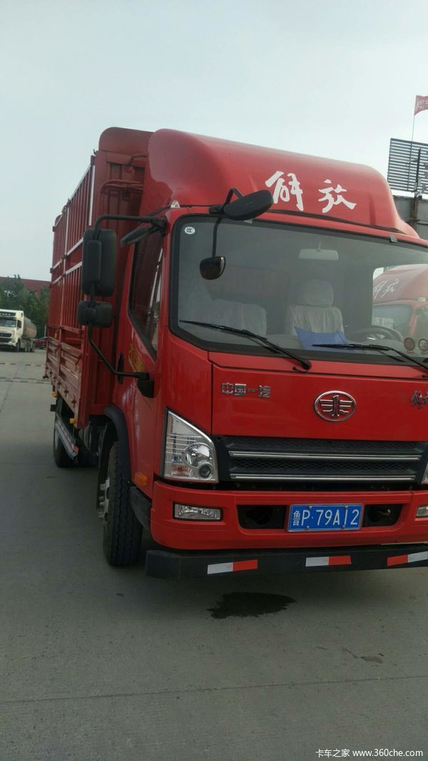 一汽解放大王驾到聊城恒源店优惠促销