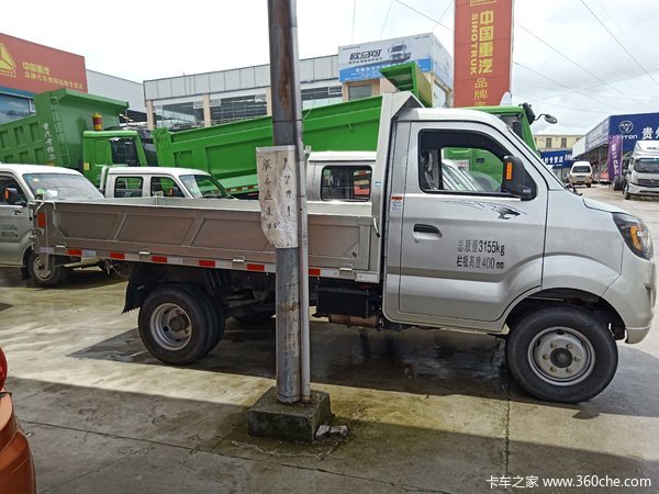 贵阳王牌w1微卡自卸车火热促销中