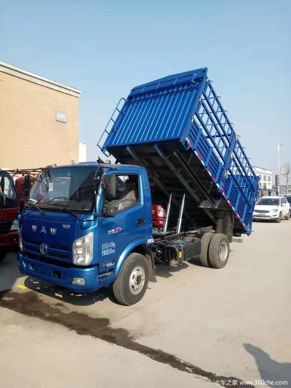 奥驰x系自卸高栏拉粮食专用车,新车上市 欢迎到店垂询