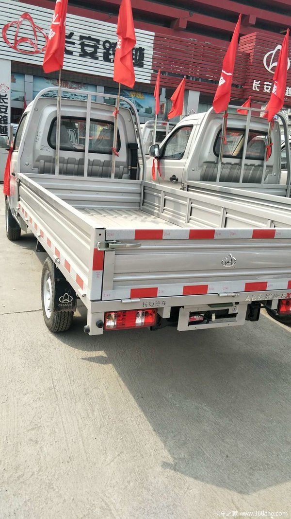 长安跨越王x1 1.5l 2.55米双排仓栅式微卡