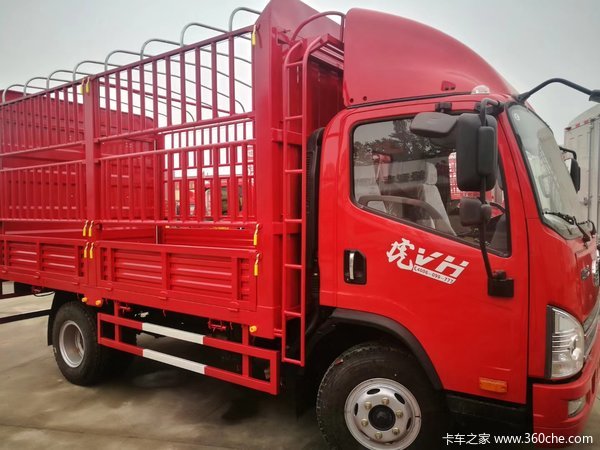 购虎vh载货车 享高达0.2万优惠