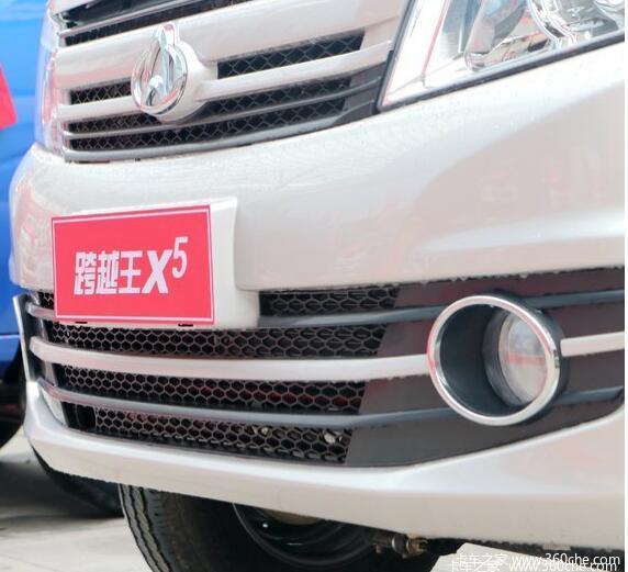 购跨越王x5载货车34货箱享高达02万优惠