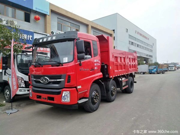 南骏瑞宇200马力5.2米货厢三轴自卸新车优惠0.3万元起