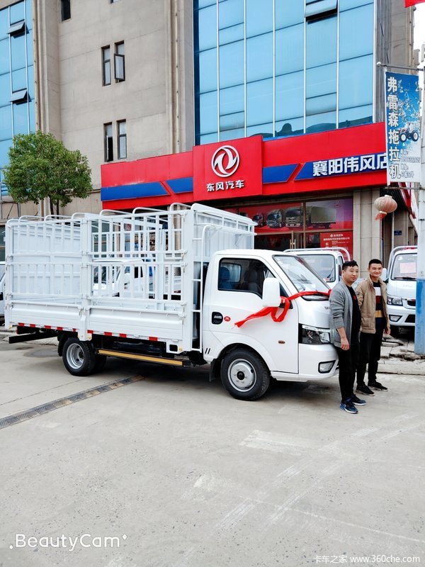 东风途逸cng双燃料车超级省钱超长超宽货箱优惠促销中
