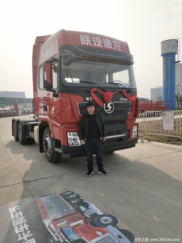 恭喜李老板 喜提德龙x3000牵引车 大运挂车