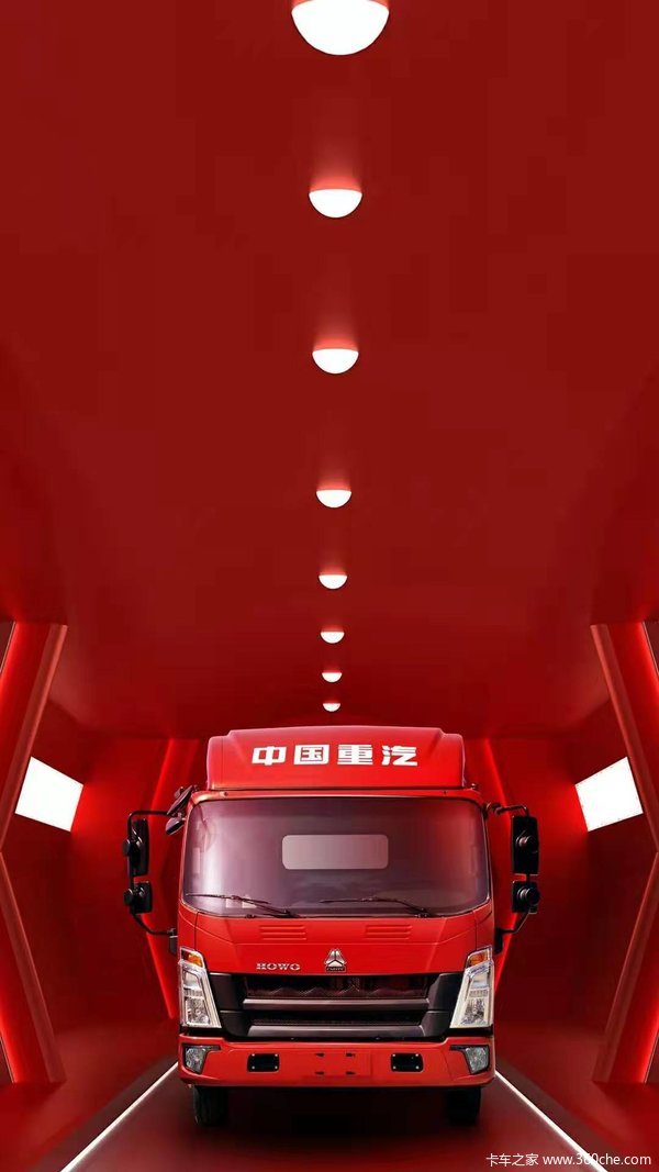 卡车之家 卡车经销商 邢台长捷汽车 促销新闻 专属howo王者的屏保壁纸