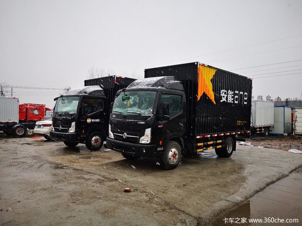 恭贺商丘安能物流有限公司喜提n300(东风凯普特)