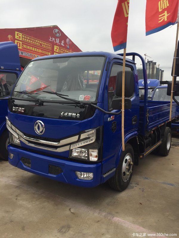 促销车型 车型 市场行情(万) 优惠幅度 操作 东风 多利卡d5 88