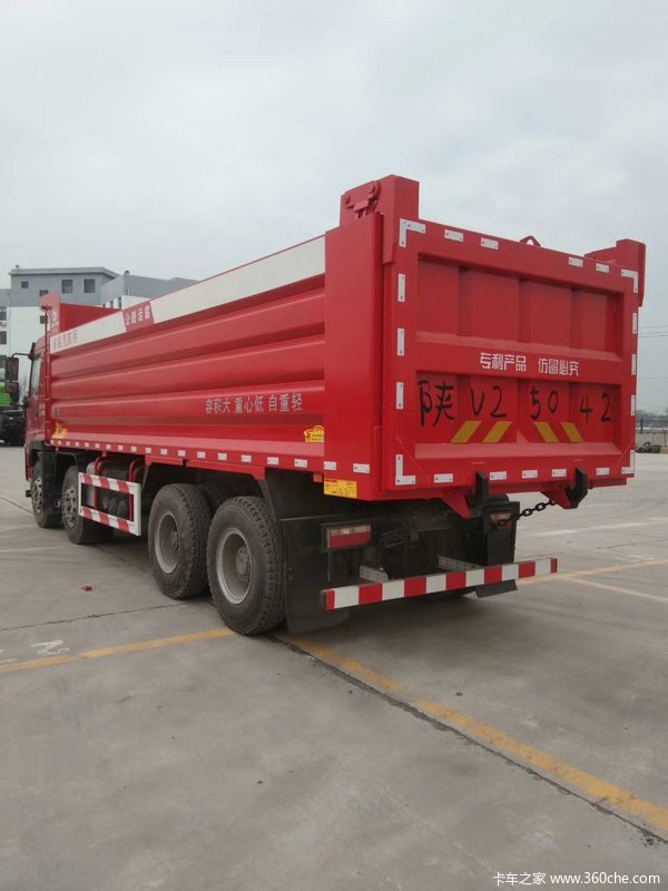 2米自卸车,河南骏通大箱,促销价29.1万!