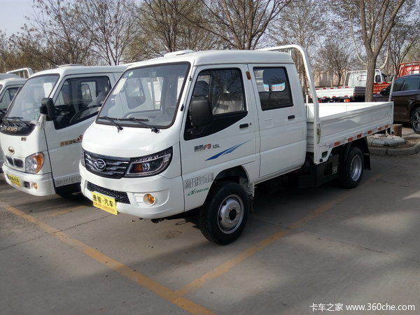 唐骏赛铃f3-1,双排栏板载货车,降价0.5万.