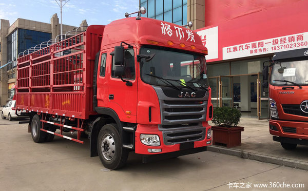 【新车到店】格尔发a5x玉柴240马力6米8载货车