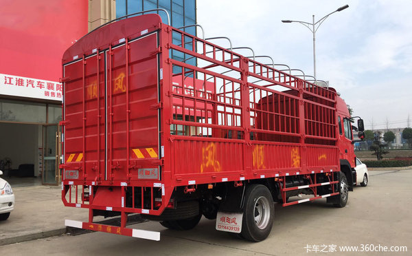 【新车到店】格尔发a5x玉柴240马力6米8载货车