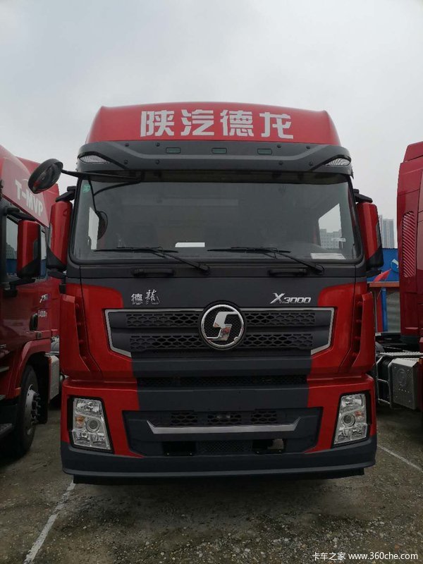 陕汽德龙轻量化牵引车,价格巨划算,提车还送大礼包 促销时间 2020年04