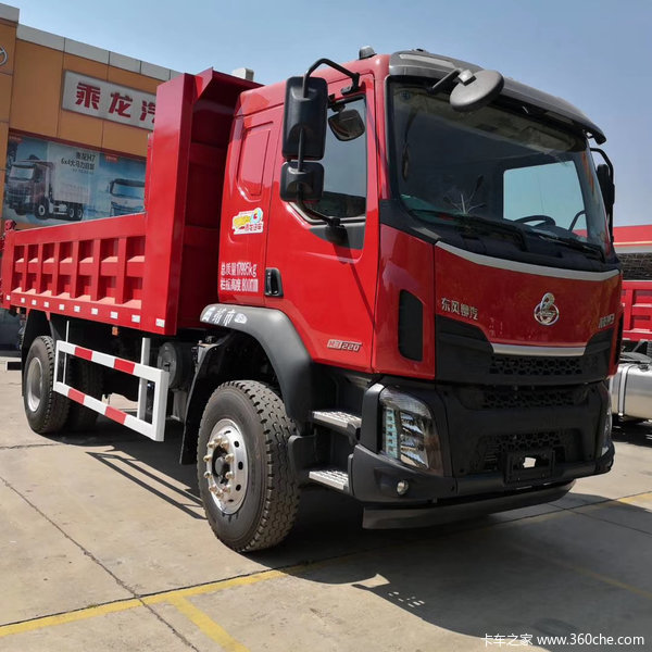促销车型 车型 市场行情(万) 优惠幅度 操作 东风柳汽 新乘龙m3 220