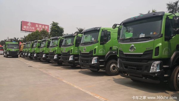 东莞永强乘龙h58x4城市智能渣土车第一批交车仪式