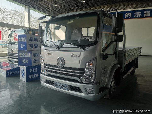 陕汽德龙k3000潍柴130马力火爆促销!每周一台特价车!