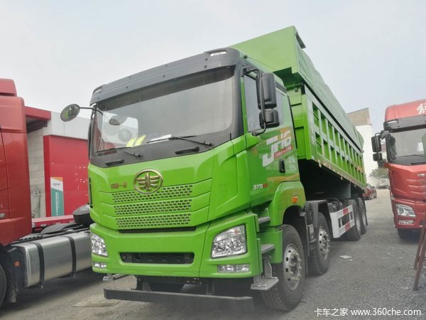 绍兴鼎瑞解放jh6自卸车新车上市欢迎到店垂询