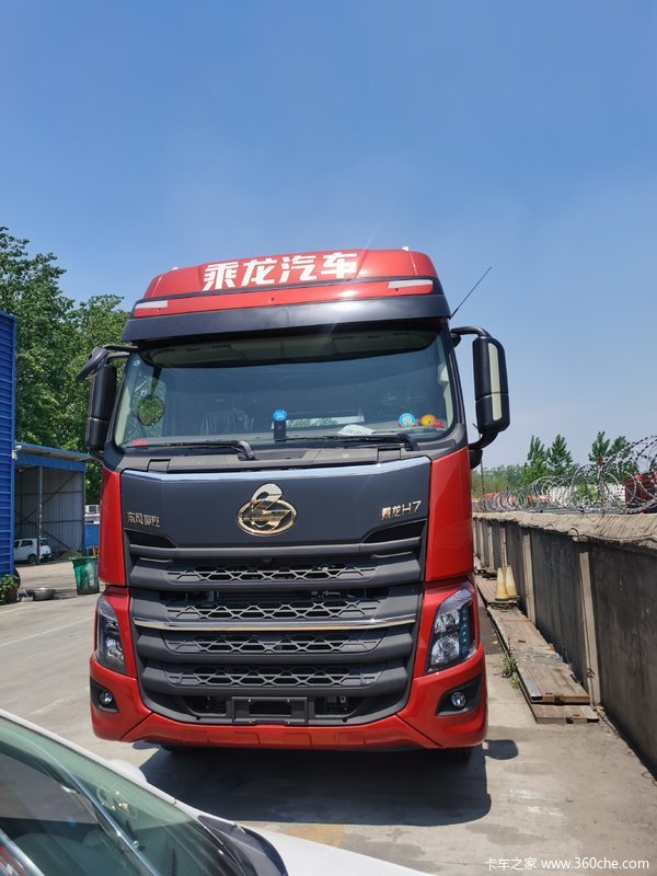乘龙h7大马力牵引车新车到店,欢迎围观