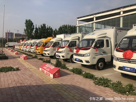 濮阳市祥顺汽车销售有限公司