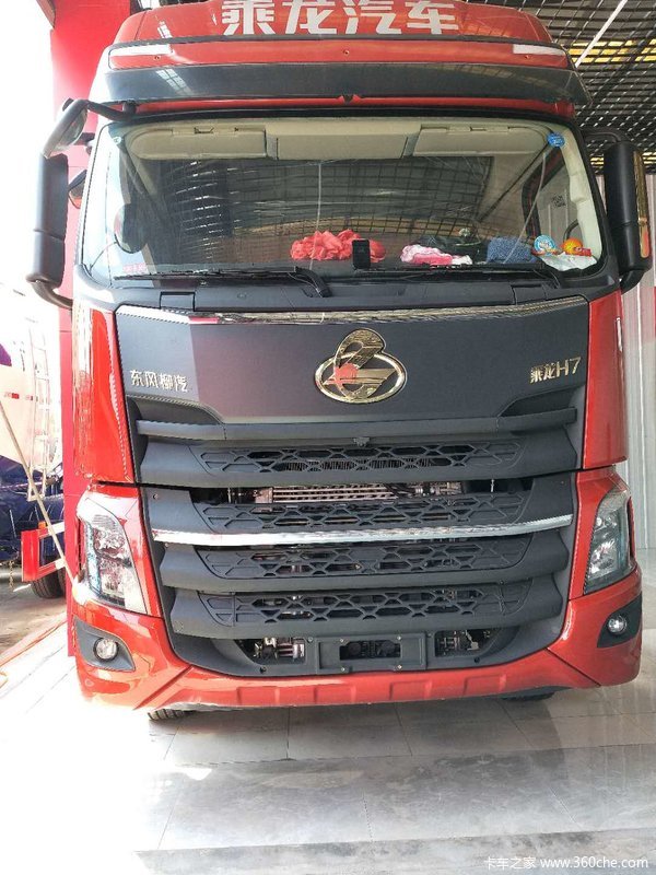 成都东风柳汽乘龙h7牵引车2020新款特价来袭