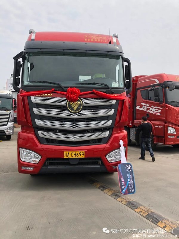 欧曼est560自动挡,欧曼est560手动挡 欧曼est自动挡560大马力牵引车,让你的amt成为你的atm