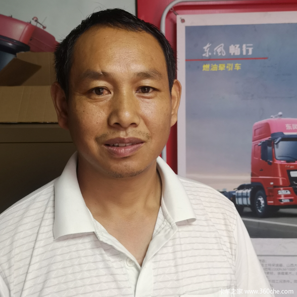 东风新疆 拓行d3v 245马力 6x2 7.2米自卸车(国六)(dfv3243gp6d)