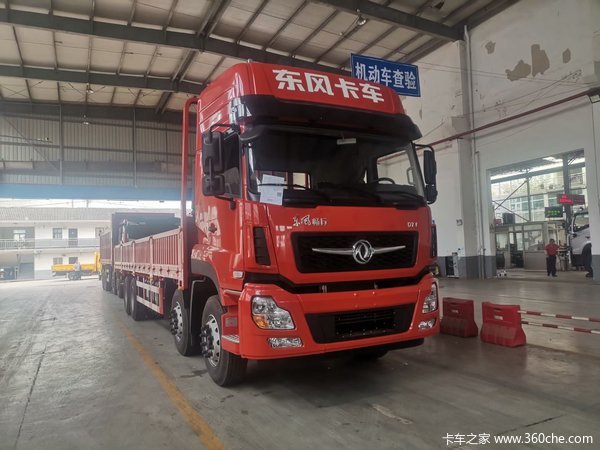 优惠1.8万 东风畅行前四后八9.6米栏板现车销售