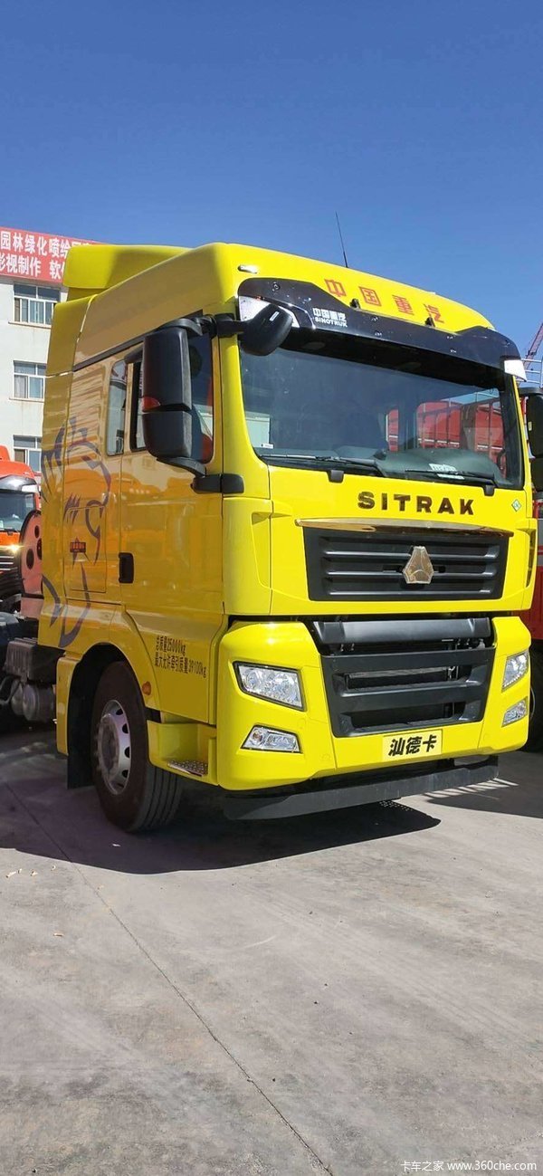 车型名称 中国重汽 汕德卡sitrak c7h重卡 440马力 6x4 lng牵引车(zz