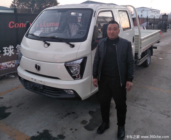 恭喜绥化市吴先生喜提缔途dx载货车