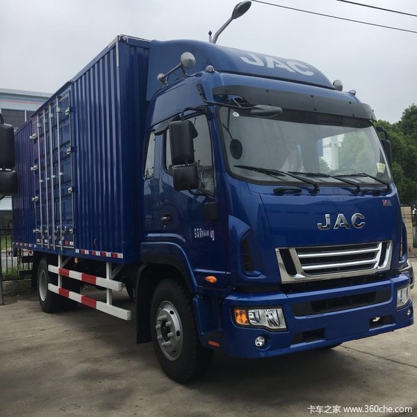 2020年12月14日起,江淮德沃斯 德沃斯v9(原骏铃v9 载货车在芜湖江淮