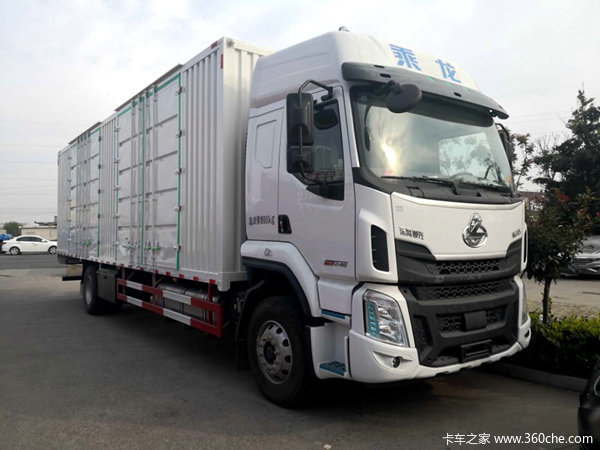 2021快递必备 乘龙h5 9.6米大单桥 240马力厢式载货车