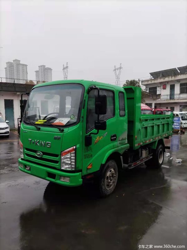 恭喜张师傅喜提唐骏t1小金刚自卸车一台_宝鸡市鸿雁汽车维修服务优惠