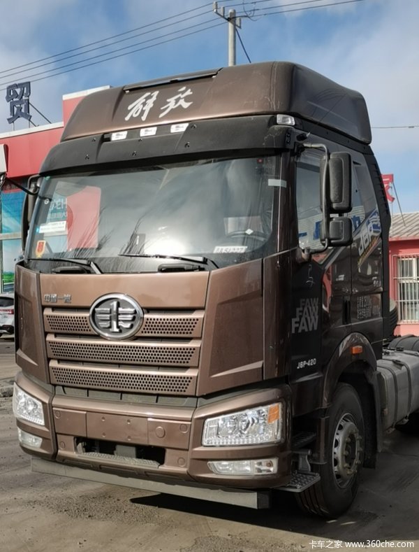 解放j6p牵引车限时促销中优惠08万