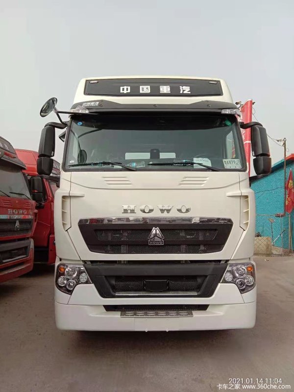 中国重汽豪沃t7h460,中国重汽豪沃tx460 车型 市场行情(万) 优惠幅度 操作 中国重汽 howo t7h重卡 460