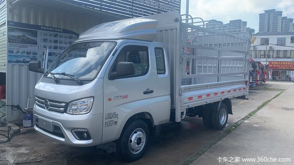 福田祥菱m2排半仓栏优惠03万南宁高帮火爆促销中