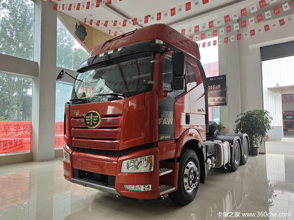 一汽解放 新j6p重卡 领航版 2020款 550马力 6x4危险品牵引车(ca4250p