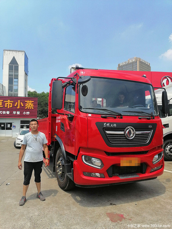 恭喜苏州左老板喜提东风天锦载货车一辆