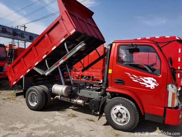 重汽王牌腾狮蓝牌4x23米自卸车