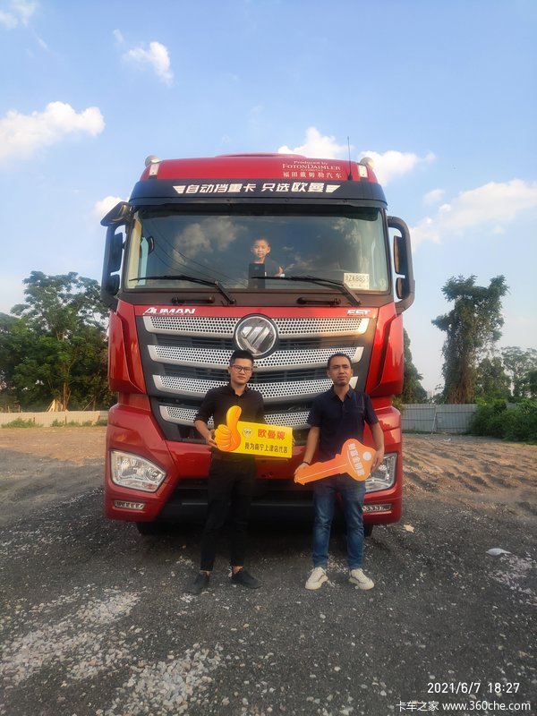 欧曼510gtl牵引车图片,gtl欧曼牵引车510图片 恭喜杨总喜提新车欧曼gtl510牵引车10台
