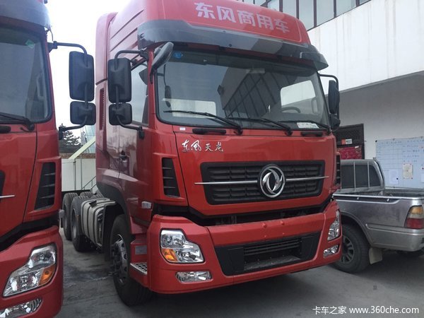 新车优惠 东风天龙牵引车仅售32.1万元