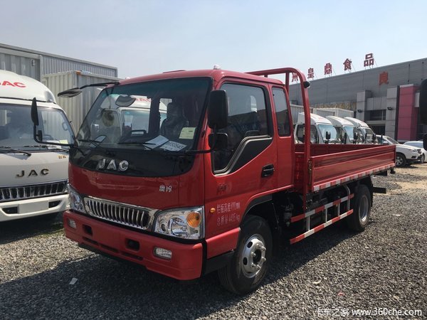 新车优惠 宿迁江淮康铃h5轻卡仅9.38万